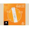 BOBAI SUNSCREEN EXTRA LIGHTENING GEL SPF 50+ ANTI-DARK SPOTS 50 GM